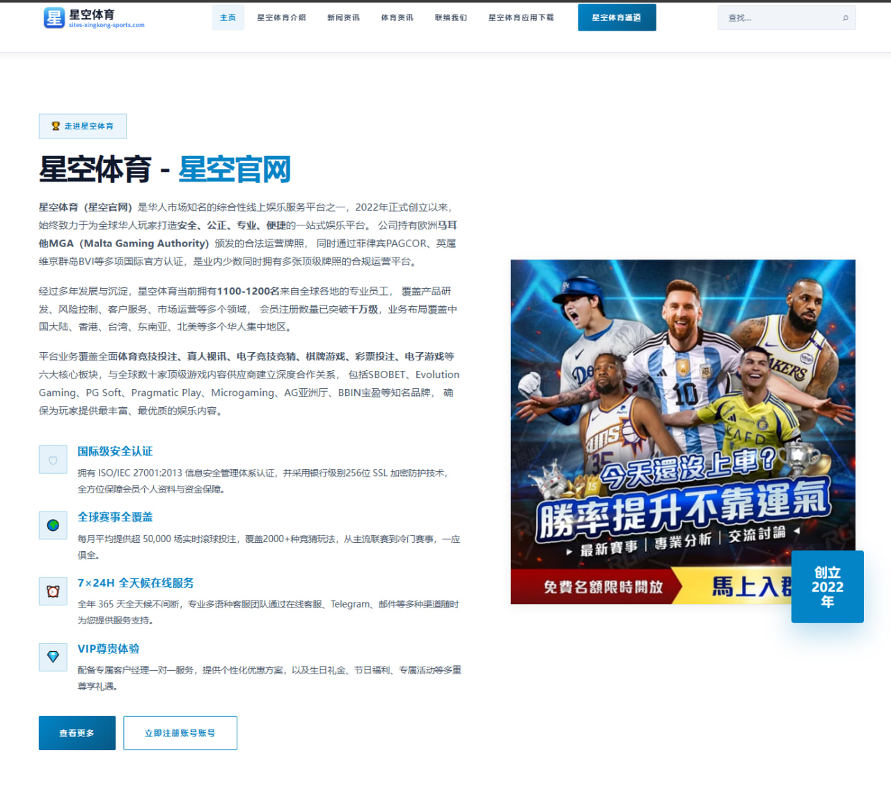 钻石联赛伦敦站科尔曼9秒79百米夺冠 强势宣告王者归来